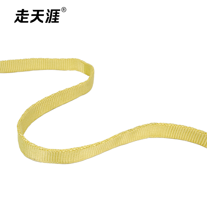 yellow 1