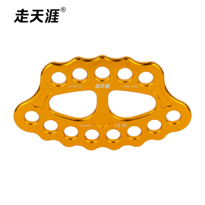 15-hole rigging plate