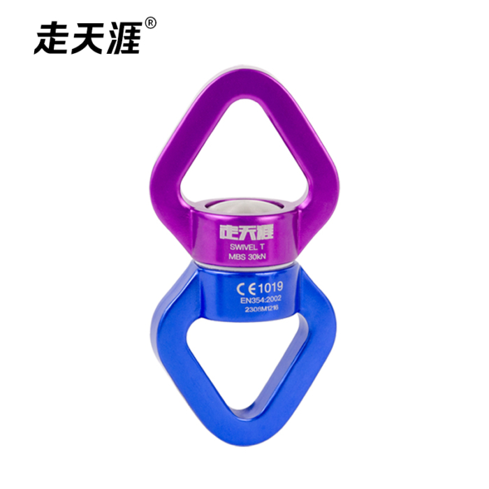 三角形旋转环 - Image 3