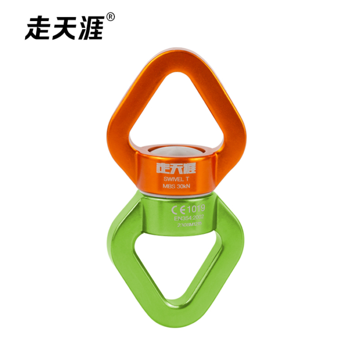 Triangular swivel