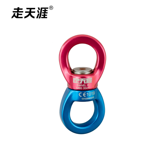 圆形旋转环 - Image 2