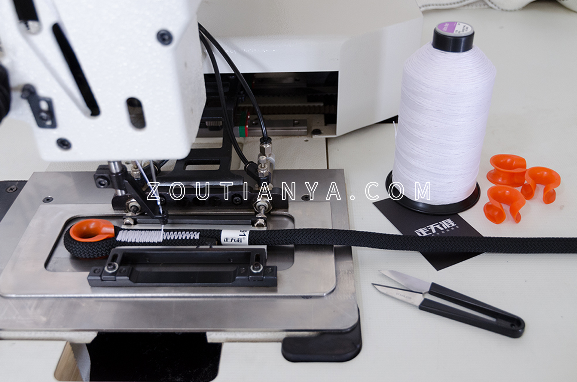 sewn machine