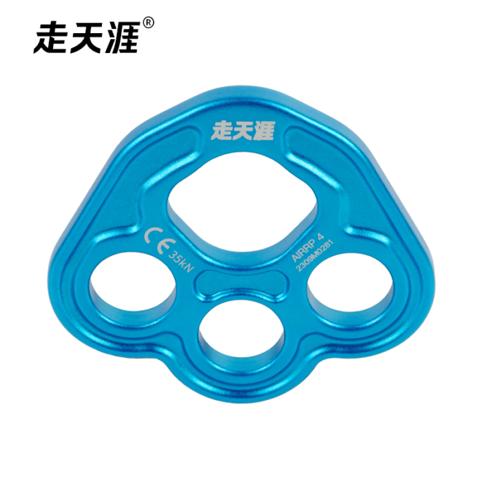 4孔分力板 - Image 2