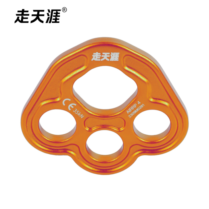 4孔分力板 - Image 3
