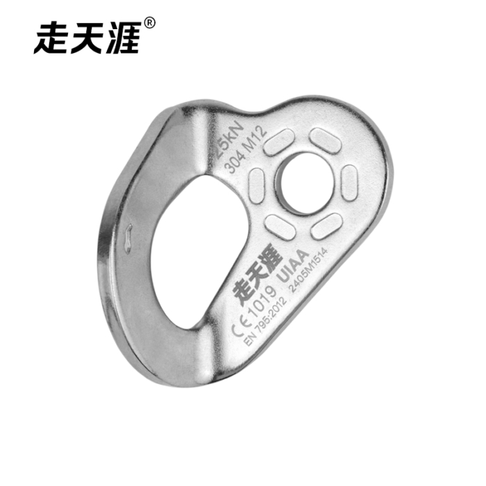 304 Stainless Steel hanger